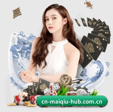 买球 APP